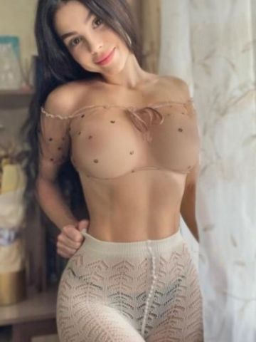 Элина